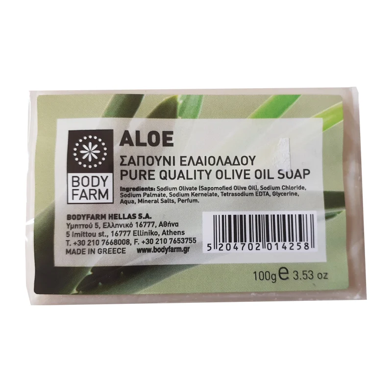 Sapun cu ulei de masline si aloe Vera 100g Body Farm