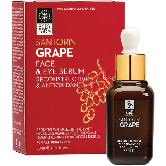 Ser antioxidant cu struguri rosii 30 ml Body Farm